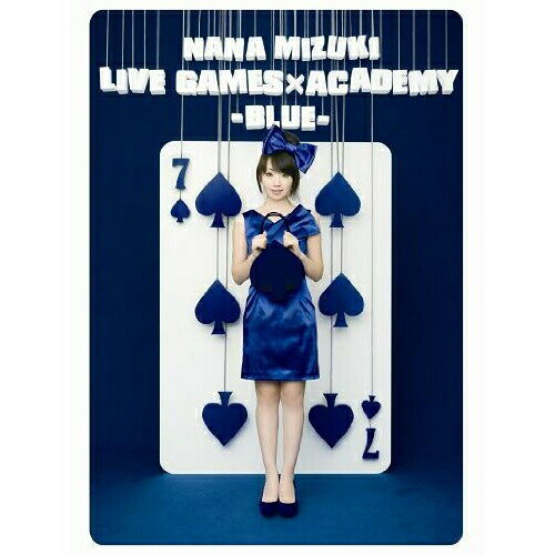 DVD / 水樹奈々 / NANA MIZUKI LIVE GAMES×ACADEMY -BLUE- / KIBM-267