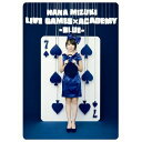 DVD / 水樹奈々 / NANA MIZUKI LIVE GAMES×ACA