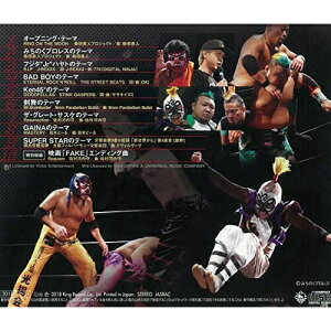 CD / スポーツ曲 / みちのくプロレス 旗揚げ25周年記念アルバム / KICS-3766