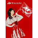 Minori Chihara Live Tour 2009 〜Parade〜アニメ茅原実里　発売日 : 2009年6月24日　種別 : DVD　JAN : 4540774600137　商品番号 : LASD-7001【収録内容】DVD:11.Opening2.Prism in the name of hope3.FUTURE STAR4.蒼い孤島5.too late?not late...6.MC7.ふたりのリフレクション8.Fairy Tune9.Cynthia10.MC〜メンバー紹介〜11.雨上がりの花よ咲け12.interlude13.詩人の旅14.アコースティックメドレー、Sandglass〜記憶の粒子、Last Arden、Peace of mind〜人魚のささやき15.MC16.光17.そのとき僕は髪飾りを買う18.勇気の鼓動19.Melty tale storageDVD:21.MC2.Lush march!!3.Voyager train4.輪舞-revolution5.君がくれたあの日6.Paradise Lost-at next nest-7.透明パークにて8.ENCORE::everlasting...9.ENCORE::純白サンクチュアリィ10.ENCORE::MC11.ENCORE::Say you?12.ENCORE::MC13.ENCORE::花束14.ENCORE::Lineup15.ENCORE::Curtain call16.ENCORE::End-title roll