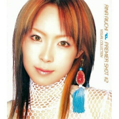 PREMIER SHOT#2 VISUAL COLLECTION愛内里菜愛内里菜　発売日 : 2003年6月25日　種別 : DVD　JAN : 4582137880282　商品番号 : ONBD-7027【収録内容】DVD:11.Forever You〜永遠に君と〜(MAKING SHOT+VIDEO CLIP)2.I can't stop my love for you(MAKING SHOT+VIDEO CLIP)3.Sincerely Yours(MAKING SHOT+VIDEO CLIP)4.I Can't stop my love for you(LIVE SHOT)5.NAVY BLUE(LIVE SHOT)6.SPARK(LIVE SHOT)7.Deep Freeze(LIVE SHOT)8.POWER OF WORDS(LIVE SHOT)9.Run up(LIVE SHOT)10.風のない海で抱きしめて(LIVE SHOT)11.Forever You〜永遠に君と〜(LIVE SHOT)12.Deep Freeze(MAKING SHOT+VIDEO CLIP)13.風のない海で抱きしめて(MAKING SHOT+VIDEO CLIP)14.FULL JUMP(MAKING SHOT+VIDEO CLIP)