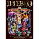 DVD / 趣味教養 / エレ片コントライブ〜コントの人9〜 / PCBE-12121