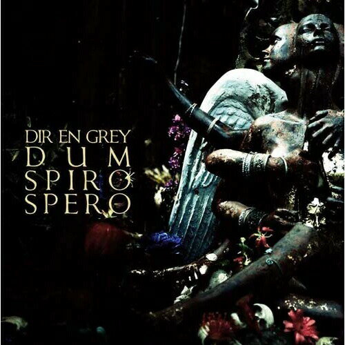 CD / DIR EN GREY / DUM SPIRO SPERO (2CD+DVD+2LP) (完全生産限定盤) / SFCD-92