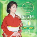 CD / 野中さおり / デビュー30周年記念アルバムII(1999〜2008) / TKCA-74728
