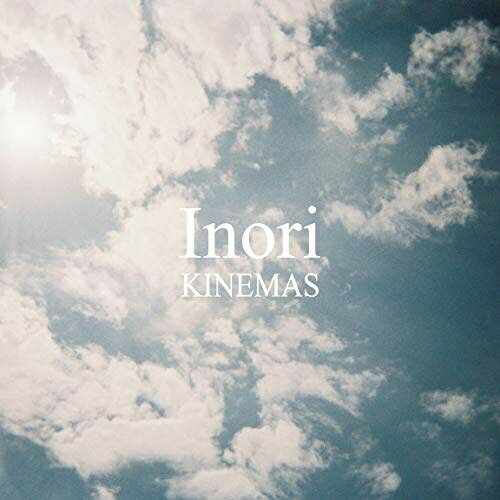 【取寄商品】 CD / KINEMAS / Inori (紙ジャケット) / UTLD-24