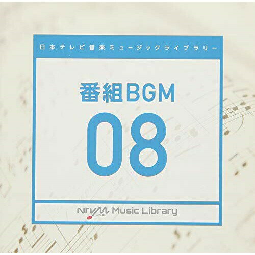 CD / BGV / ���ܥƥ�Ӳ��� �ߥ塼���å��饤�֥�꡼ ������ BGM 08 / VPCD-86196