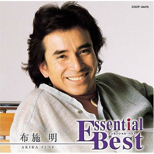 CD / 布施明 / 布施明 (期間限定生産廉価盤) / COCP-34470