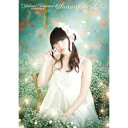 DVD / アニメ / 田村ゆかり LOVE□LIVE Sunny side Lily / KIBM-529