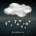 CD / ピースストーン / For Tomorrow / POCS-1757