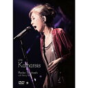 DVD / 高橋真梨子 / LIVE Katharsis / VIBL-943