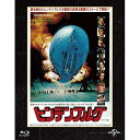 BD / 洋画 / ヒンデンブルグ(Blu-ray) (初回生産限定版) / GNXF-2373