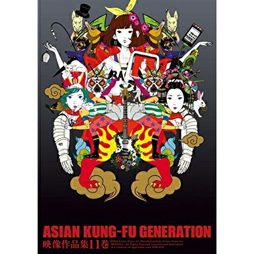 DVD / ASIAN KUNG-FU GENERATION / 映像作品集11巻 / KSBL-6201