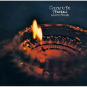 CD / ローリンド・アルメイダ / アランフェス協奏曲 (解説付) (生産限定盤) / UCCU-8075