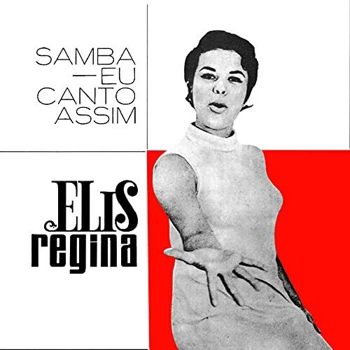 CD / エリス・レジーナ / サンバ、エウ・カント・アッシン +1 (解説歌詞対訳付) (生産限定盤) / UICY-79571