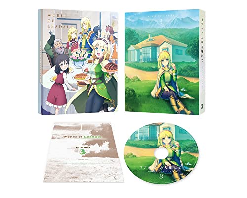 DVD / TVアニメ / リアデイルの大地にて 第3巻 / KABA-11133 DVD / TVアニメ / リアデイルの大地にて 第3巻 / KABA-11133
