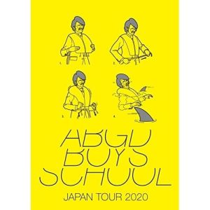 DVD / abingdon boys school / abingdon boys school JAPAN TOUR 2020(DVD盤) (DVD盤/105分) / ESBL-2613