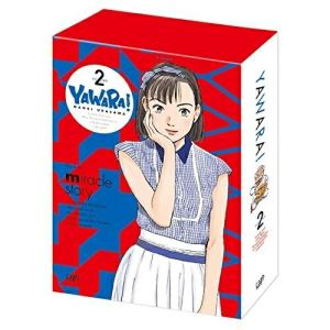 BD / TV˥ / YAWARA! Blu-ray BOX VOLUME 2(Blu-ray) / VPXY-75933