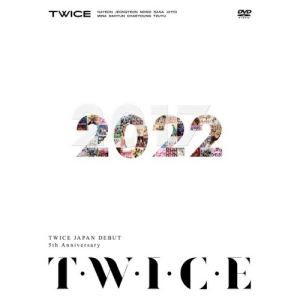 DVD / TWICE / TWICE JAPAN DEBUT 5th Anniversary TWICE () / WPBL-90593