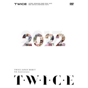 DVD / TWICE / TWICE JAPAN DEBUT 5th Anniversary 『T・W・I・C・E』 (初回限定盤) / WPBL-90593