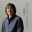 CD / 三浦和人 / ラストワルツ-最期に贈る言葉- / TECG-64 1,400円