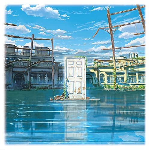 CD / RADWIMPS / 진나이 이치 마코 / 참새의 문 닫기 / UPCH-20639