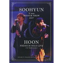 DVD / SOOHYUN & HOON(from U-KISS) / SOOHYUN X'mas DINNER SHOW 2017 & HOON PREMIU...