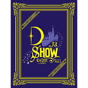 DなSHOW Vol.1(Blu-ray) (3Blu-ray+2CD(スマプラ対応)) (初回生産限定版)D-LITE(from BIGBANG)ディライトフロムビッグバン でぃらいとふろむびっぐばん　発売日 : 2018年5月16日　種別 : BD　JAN : 4988064586660　商品番号 : AVXY-58666【収録内容】BD:11.本日のトーク2.本日のゲーム3.INTERLUDE MOVIE4.D-Day(本日のライブ)5.VENUS(本日のライブ)6.-MC 1-(本日のライブ)7.あ・ぜ・ちょ!(本日のライブ)8.違う、そうじゃない(本日のライブ)9.-MC 2-(本日のライブ)10.古い日記(本日のライブ)11.ナルバキスン(Look at me, Gwisun)(本日のライブ)12.-PERFORMER INTRODUCTION-(本日のライブ)13.WINGS(ENCORE)(本日のライブ)BD:21.本日のトーク(DELUXE EDITIONのみの特典映像)2.本日のゲーム(DELUXE EDITIONのみの特典映像)3.INTERLUDE MOVIE_DEAR FRIENDS(DELUXE EDITIONのみの特典映像)4.D-Day(本日のライブ)(DELUXE EDITIONのみの特典映像)5.VENUS(本日のライブ)(DELUXE EDITIONのみの特典映像)6.-MC 1-(本日のライブ)(DELUXE EDITIONのみの特典映像)7.あ・ぜ・ちょ!(本日のライブ)(DELUXE EDITIONのみの特典映像)8.違う、そうじゃない(本日のライブ)(DELUXE EDITIONのみの特典映像)9.-MC 2-(本日のライブ)(DELUXE EDITIONのみの特典映像)10.ナルバキスン(Look at me, Gwisun)(本日のライブ)(DELUXE EDITIONのみの特典映像)11.WINGS(本日のライブ)(DELUXE EDITIONのみの特典映像)12.SPECIAL MOVIE_近未来(ENCORE)(本日のライブ)(DELUXE EDITIONのみの特典映像)13.-MC 3-(ENCORE)(本日のライブ)(DELUXE EDITIONのみの特典映像)14.そばにいてよ(ENCORE)(本日のライブ)(DELUXE EDITIONのみの特典映像)15.ENDING MOVIE_ハルカゼメロディ(DELUXE EDITIONのみの特典映像)BD:31.DOCUMENTARY OF DなSHOW Vol.12.D-Day(DなSHOW Vol.1(COLLECTION OF BEST MOMENTS))(DELUXE EDITIONのみの特典映像)3.VENUS(DなSHOW Vol.1(COLLECTION OF BEST MOMENTS))(DELUXE EDITIONのみの特典映像)4.あ・ぜ・ちょ!(DなSHOW Vol.1(COLLECTION OF BEST MOMENTS))(DELUXE EDITIONのみの特典映像)5.ナルバキスン(Look at me, Gwisun)(DなSHOW Vol.1(COLLECTION OF BEST MOMENTS))(DELUXE EDITIONのみの特典映像)6.違う、そうじゃない _CAM #1 / CAM #2(DなSHOW Vol.1(SPECIAL CAM))(DELUXE EDITIONのみの特典映像)7.WINGS _CAM #1 / CAM #2(DなSHOW Vol.1(SPECIAL CAM))(DELUXE EDITIONのみの特典映像)8.そばにいてよ _CAM #1 / CAM #2(DなSHOW Vol.1(SPECIAL CAM))(DELUXE EDITIONのみの特典映像)CD:41.D-Day2.VENUS3.あ・ぜ・ちょ!4.違う、そうじゃない5.古い日記6.ナルバキスン(Look at me, Gwisun)7.WINGSCD:51.D-Day2.VENUS3.あ・ぜ・ちょ!4.違う、そうじゃない5.ナルバキスン(Look at me, Gwisun)6.WINGS7.そばにいてよ