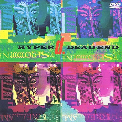 HYPER d.DEAD ENDデッドエンド でっどえんど　発売日 : 2001年5月23日　種別 : DVD　JAN : 4988017220689　商品番号 : BVBK-31007