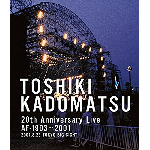 BD / 角松敏生 / 20th Anniversary Live AF-1993～2001 2001.8.23 東京ビッグサイト西屋外展示場(Blu-ray) / BVXL-44