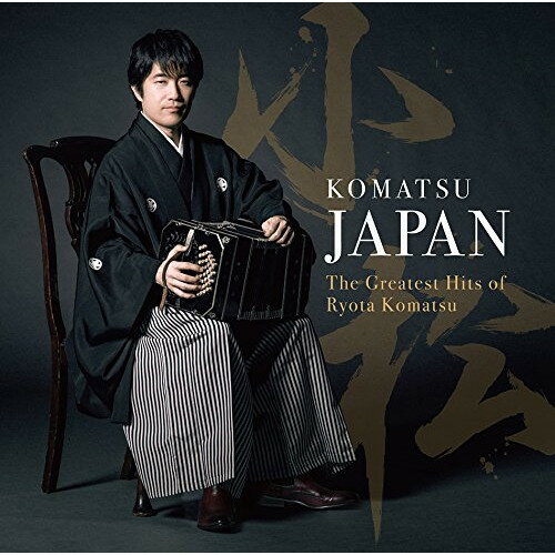 CD / 小松亮太 / 小松ジャパン〜ザ・グレイテスト・ヒッツ (Blu-specCD2) / SICC-30486