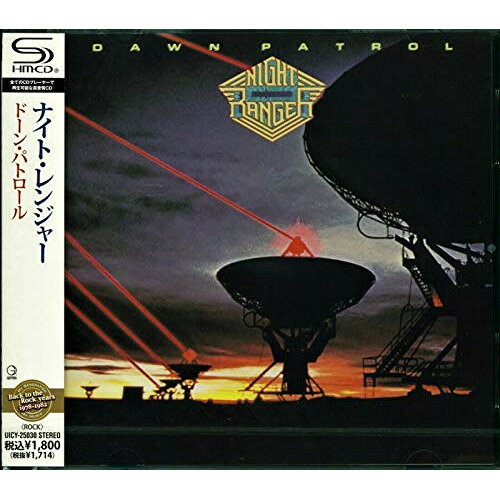 CD / ナイト・レンジャー / ドーン・パトロール (SHM-CD) (解説歌詞対訳付) / UICY-25030
