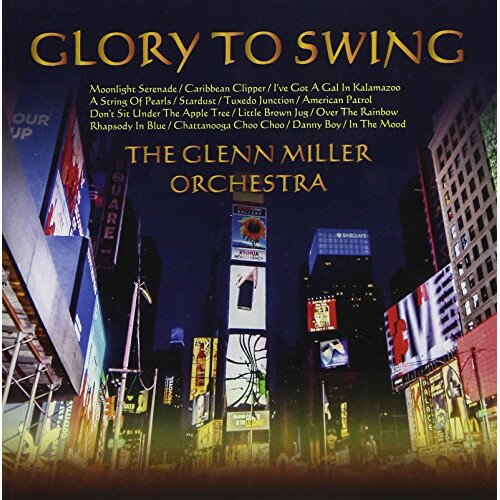 CD / グレン・ミラー・オーケストラ / 栄光のグレン・ミラー楽団ベスト (解説歌詞付) (来日記念盤) / VICP-65467