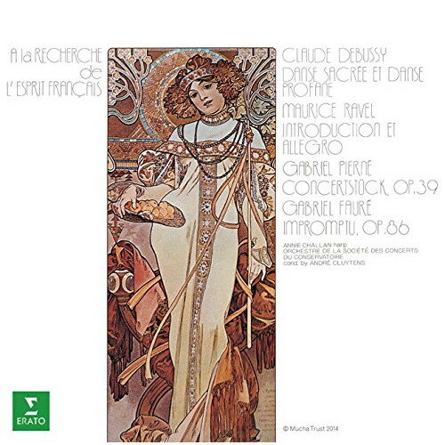 CD / クラシック / ドビュッシー:神聖な舞曲と世俗的な舞曲 他 (解説付) / WPCS-12795