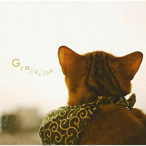 まるごと!たびだち (解説付)クラシックエンリケ・バティス、メキシコ・シティ・フィルハーモニー管弦楽団、レスリー・ギャレット、フィリップ・エリス、ロンドン・ヴォイセズ、ティフィン少年合唱団、アンドルー・デイヴィス　発売日 : 2017年2月22日　種別 : CD　JAN : 4943674253760　商品番号 : WPCS-13632【商品紹介】卒業、転校、転勤。春は別れの季節であり、新たな出会いの季節。セレモニーにもぴったり使える、たびだちのクラシック曲を収録。【収録内容】CD:11.市民のためのファンファーレ2.イェルサレム3.威風堂々 第1番(合唱(希望と栄光の国)付)4.凱旋行進曲(抜粋) 〜歌劇「アイーダ」より5.歓喜 〜「王宮の花火の音楽」より6.司祭ザドク 〜「戴冠式アンセム」より7.巡礼の合唱「故郷よ、また見る野山」 〜歌劇「タンホイザー」より8.カノン ニ長調9.G線上のアリア10.木星 -快楽の神(抜粋) 〜組曲「惑星」 作品32 第4曲11.見よ、勇者は帰る 〜オラトリオ「マカベウスのユダ」より12.ハレルヤ・コーラス 〜オラトリオ「メサイア」より13.シェナンドー河14.ユー・レイズ・ミー・アップ15.オールド・ラング・サイン(蛍の光)