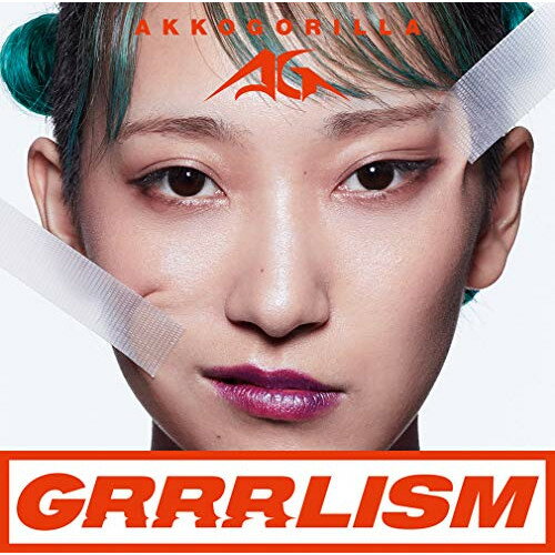 CD / あっこゴリラ / GRRRLISM (通常盤) / AICL-3609