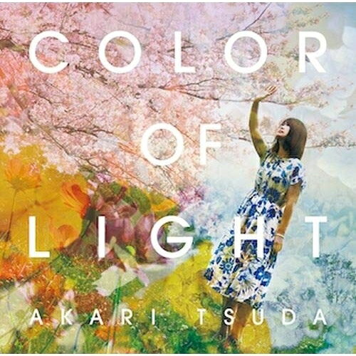 CD / 津田朱里 / COLOR OF LIGHT (ハイブリッドCD) (初回限定盤) / KIGA-90036