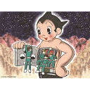 CD / wyse / ヒカリ (初回限定生産盤/鉄腕アトム Disc) / QAFJ-10009