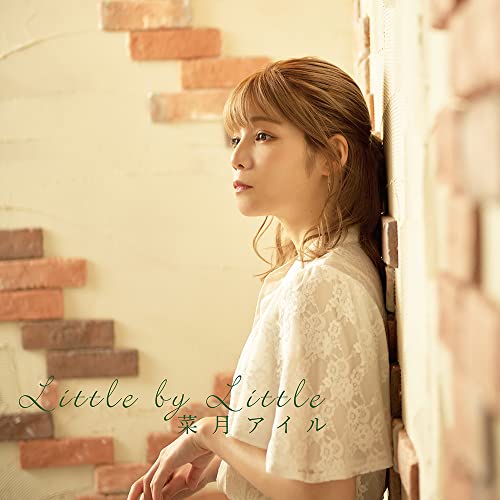 CD / 菜月アイル / Little by Little / XNOK-12