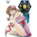 DVD / TVアニメ / 亡念のザムド 2 / ANSB-9102