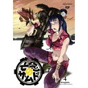 DVD / TVアニメ / 亡念のザムド 4 / ANSB-9104