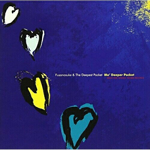 Rakuten - CD / 近藤房之助 / Mo'Deeper Pocket / BMCR-7049
