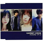 CD / GARNET CROW / クリスタル・ゲージ / GZCA-7006