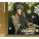 CD / ドラマCD / 金色のコルダ2 ~雪どけの陽光~ / KECH-1450