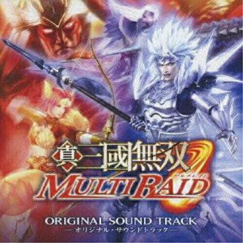 CD / ゲーム・ミュージック / 真・三国無双MULTI RAID オリジナル・サウンドトラック / KECH-1492