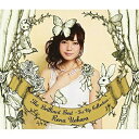 CD / 上原れな / The Brilliant Best~タイアップコレクション~ (ハイブリッドCD) / KIGA-18