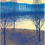 CD / 駒沢裕城 / 静かな時 / MDCL-1442 3,036円