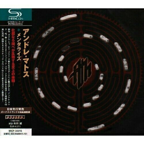 メンタライズ (SHM-CD)アンドレ・マトスマトス アンドレ まとす あんどれ　発売日 : 2009年8月26日　種別 : CD　JAN : 4527516009694　商品番号 : MICP-30016【収録内容】CD:11.リーディング・オン2.アイ・ウィル・リターン3.サムワン・エルス4.シフト・ザ・ナイト・アウェイ5.バック・トゥ・ユー6.メンタライズ7.ザ・ミリアド8.ホエン・ザ・サン・クライド・アウト9.ミラー・オヴ・ミー10.ヴァイオレンス11.ア・ラプス・イン・タイム12.パワーストリーム13.フォエヴァー・イズ・トゥー・ロング(ボーナス・トラック)14.手をとりあって(ボーナス・トラック)