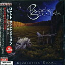CD / ロケット・サイエンティスツ / レヴォリューション・ロード / MICP-90023