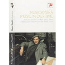 DVD / グレン・グールド / グレン・グールド・オン・テレヴィジョン カナダ放送協会全映像1954-1977 VOL.9 ミュジカメラ われらの時代の音楽 ...