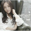 CD / 宮本笑里 / emiri best (通常盤) / SICC-1619